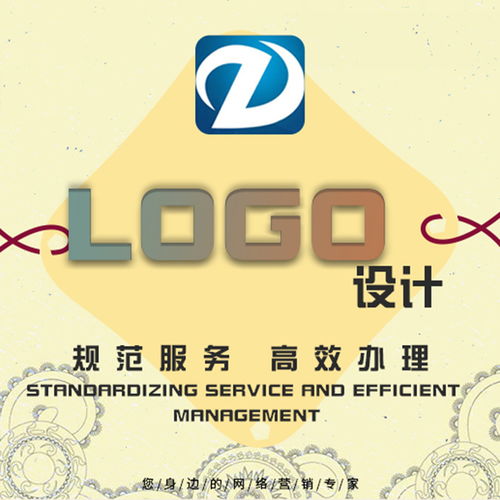 四川品牌美學(xué)煥新 企業(yè)品牌策劃與產(chǎn)品形象設(shè)計的融合之道